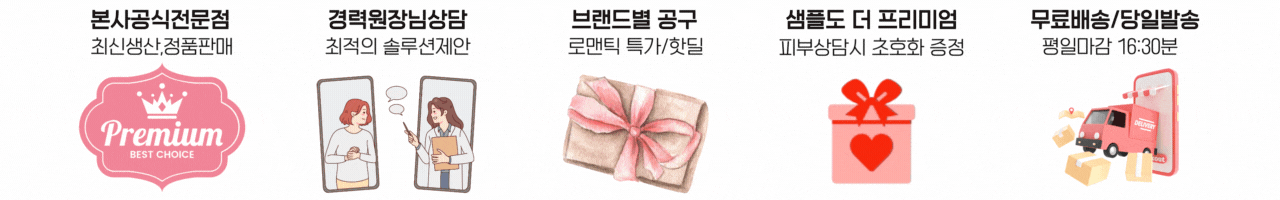 46cceb60edc39ef087b15eb7c1b757c3_1711339370_5961.gif