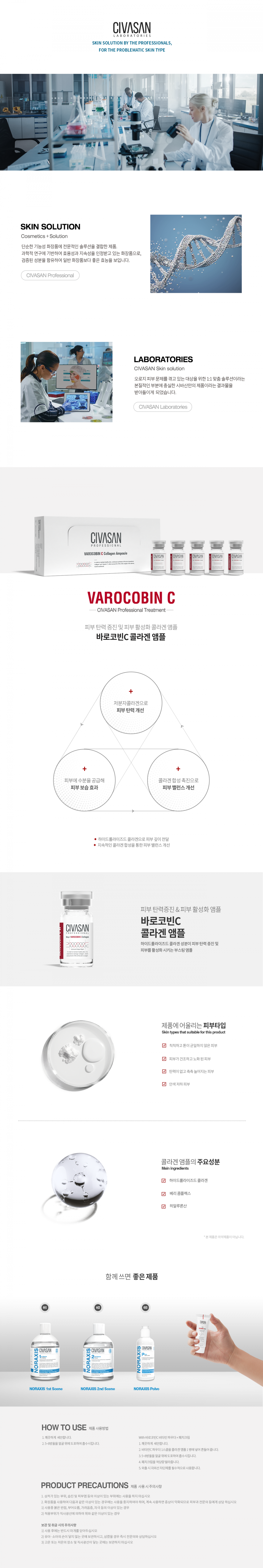 2d50fddefbdfbafe25505302638cb809_1720496379_3509.png