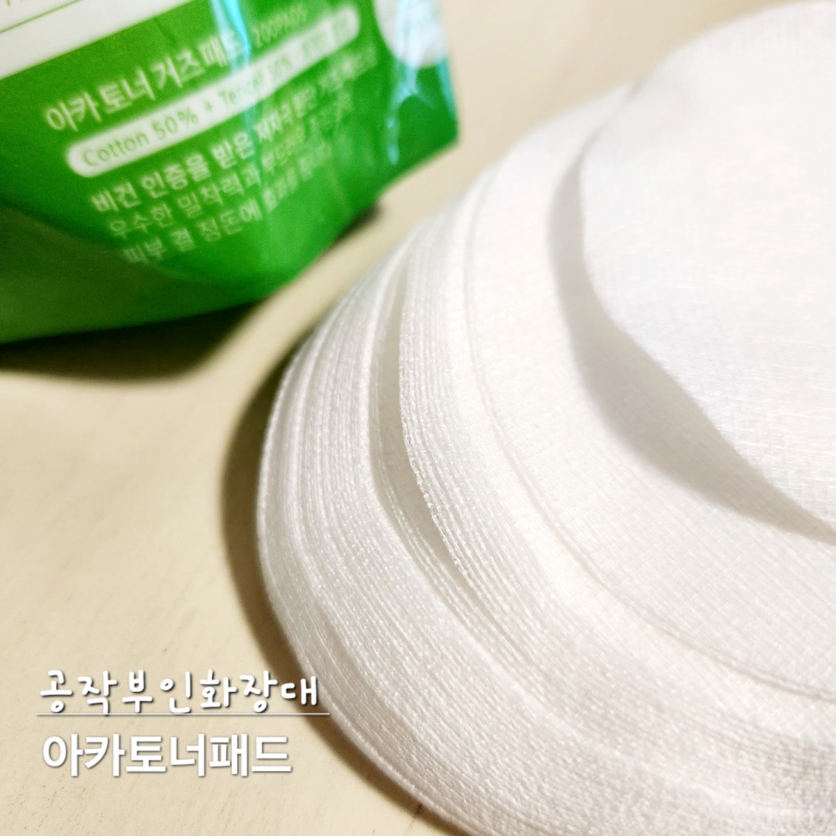 4500d51989735128eccc3c376278acea_1720852091_3275.jpg
