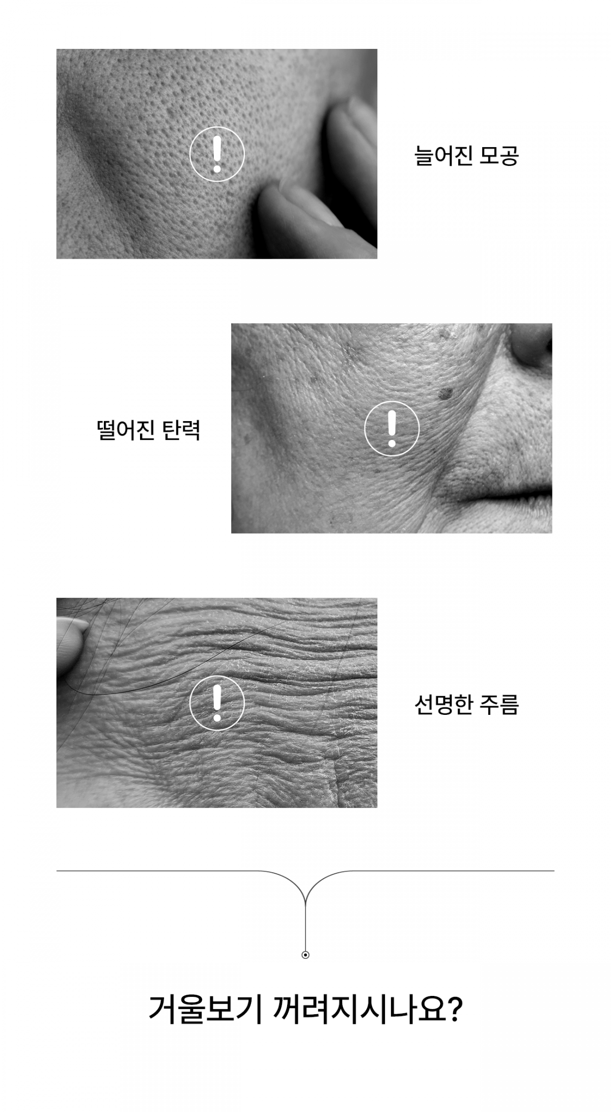 5b9cf83130687fb1328ab442898b8228_1723429591_6516.png